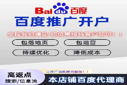 信息流平台案例解析：跨界合作创新模式